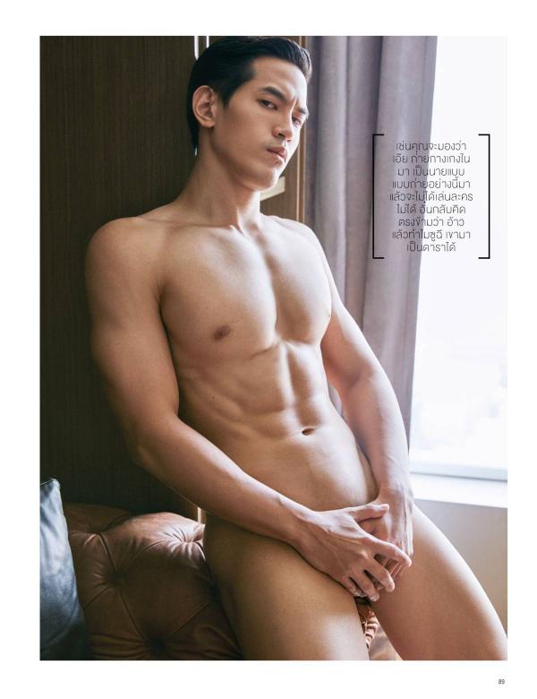 Attitude-April-2016
