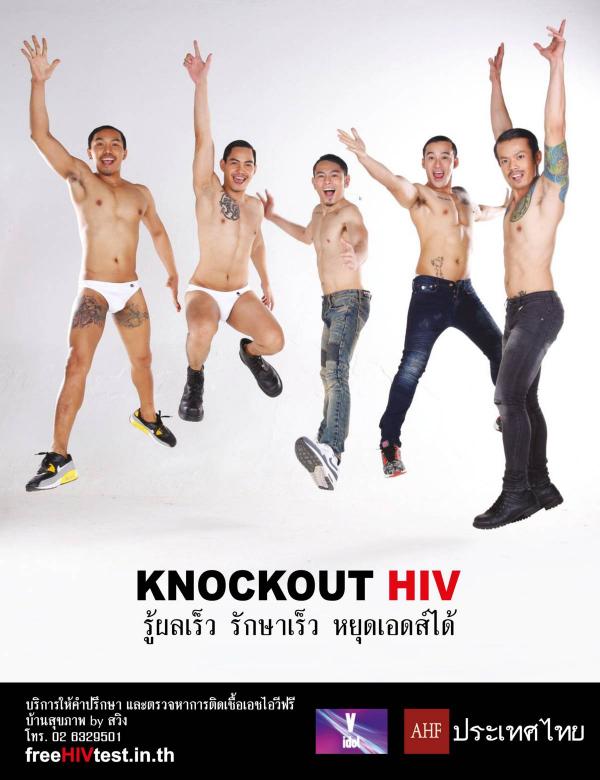 Attitude-April-2016