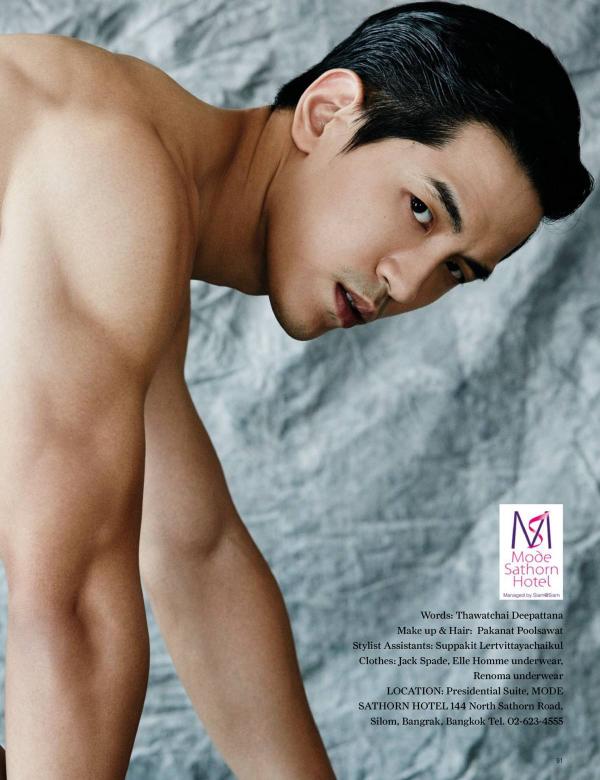 Attitude-April-2016