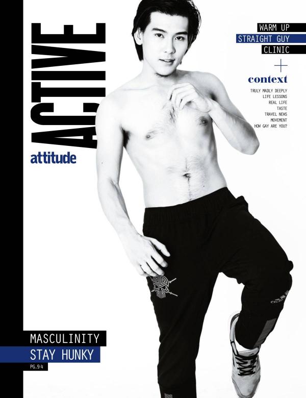 Attitude-April-2016