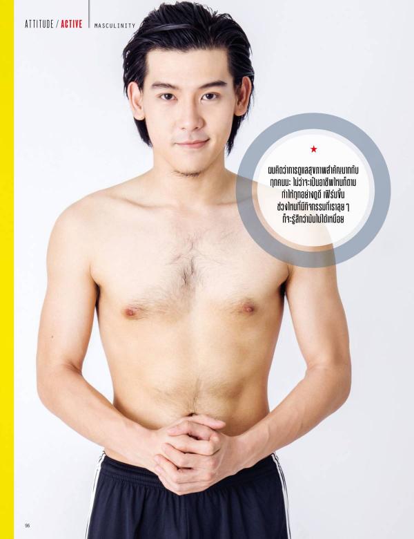 Attitude-April-2016