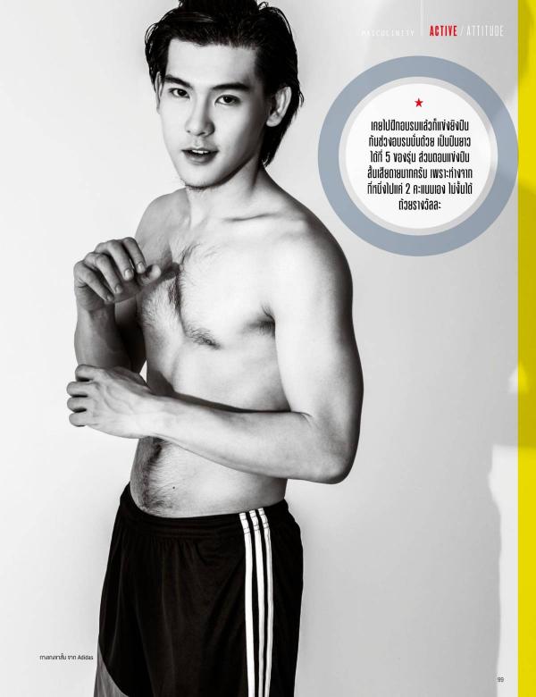 Attitude-April-2016