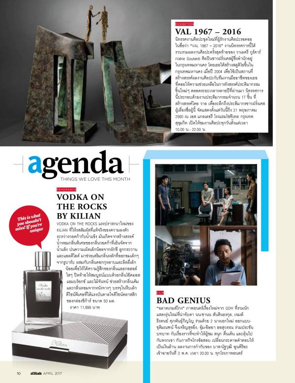 Attitude-April-2017