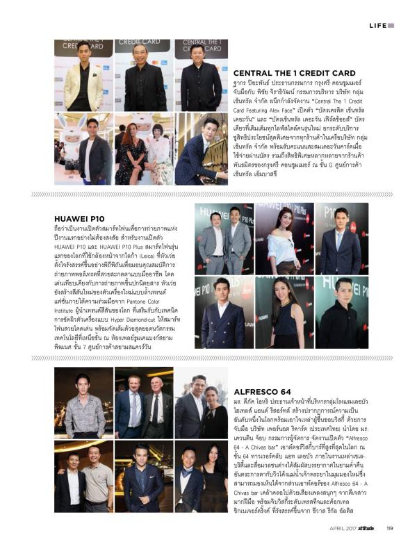 Attitude-April-2017