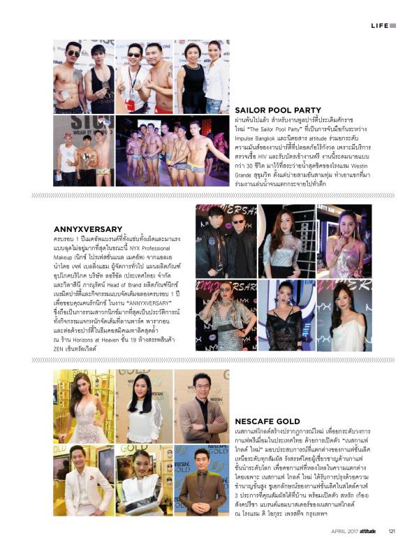 Attitude-April-2017