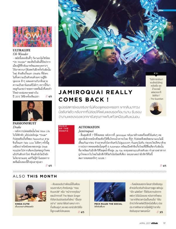 Attitude-April-2017