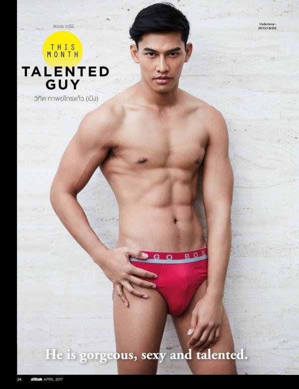 Attitude-April-2017