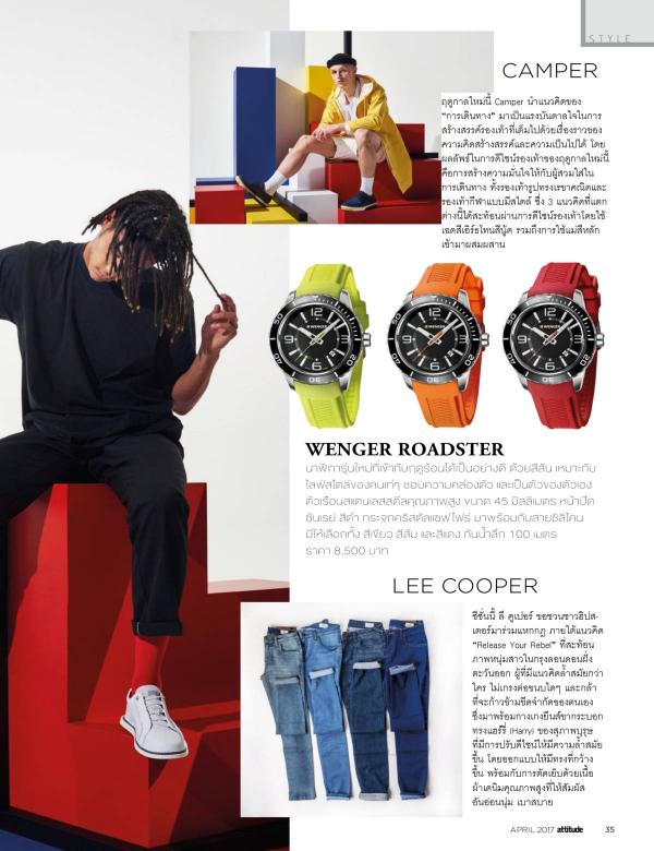 Attitude-April-2017