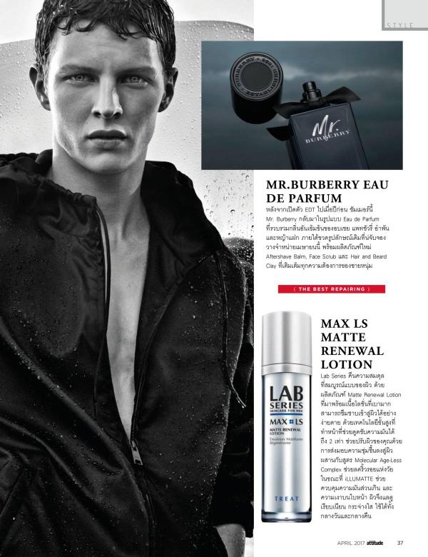 Attitude-April-2017