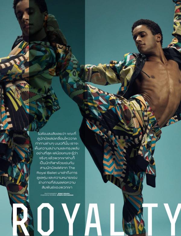 Attitude-April-2017