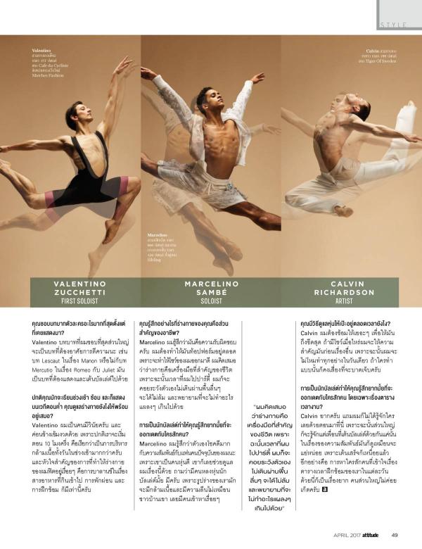 Attitude-April-2017