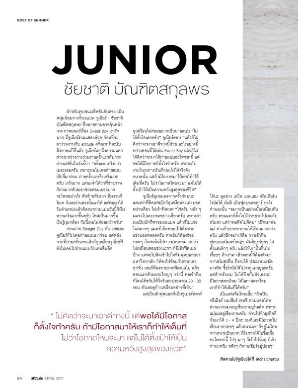 Attitude-April-2017