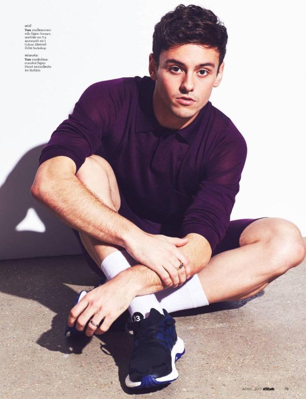 Attitude-April-2017