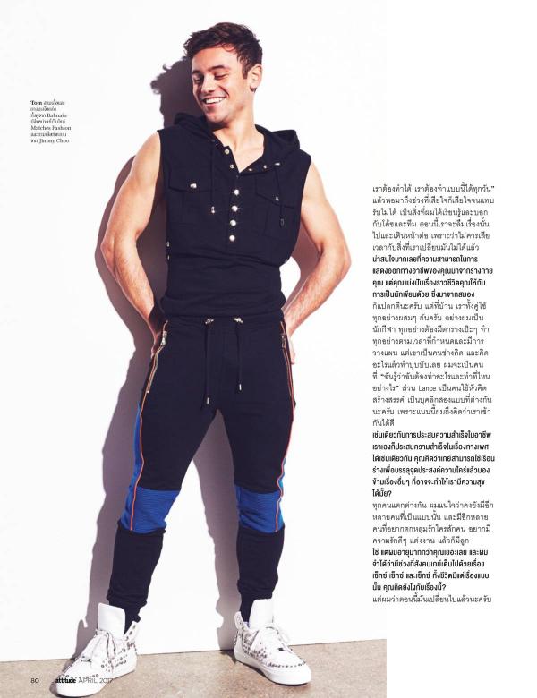 Attitude-April-2017