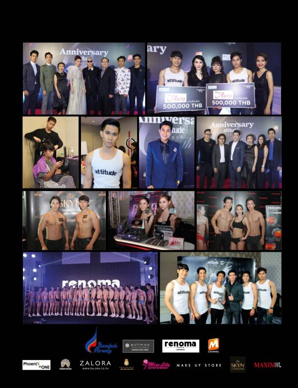 Attitude-April-2017