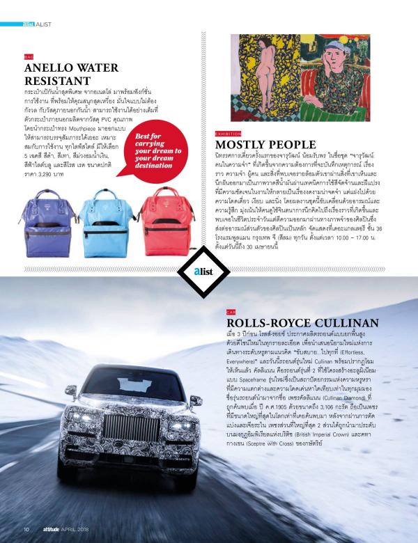 Attitude-April-2018