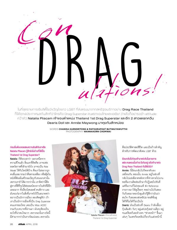 Attitude-April-2018