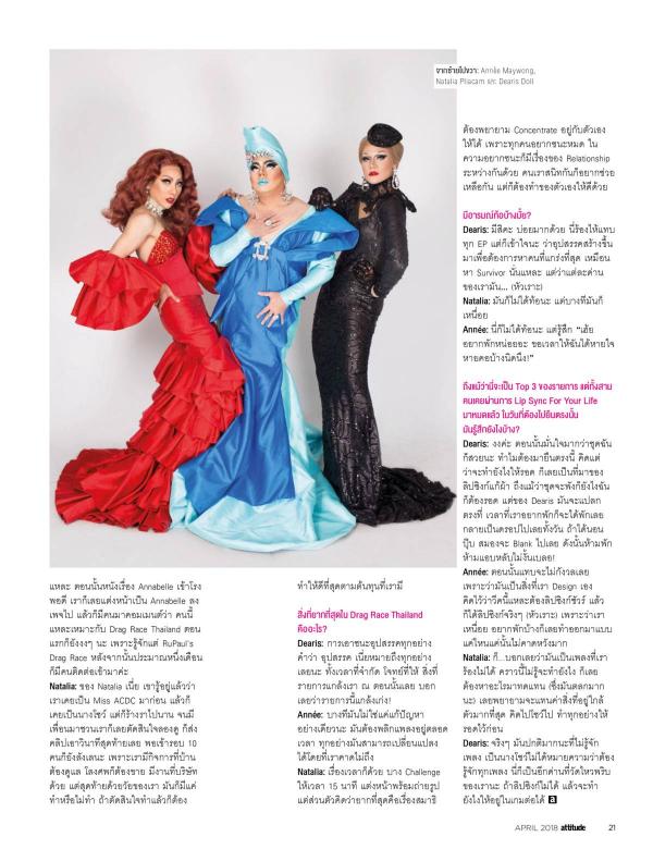 Attitude-April-2018