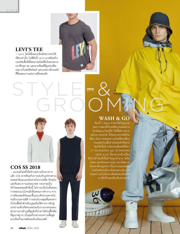 Attitude-April-2018