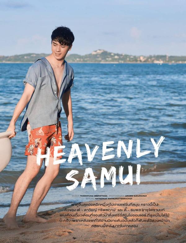 Attitude-April-2018