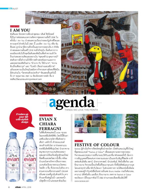 Attitude-April-2018