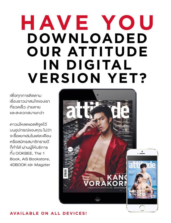 Attitude-April-2018