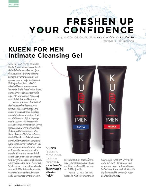 Attitude-April-2018