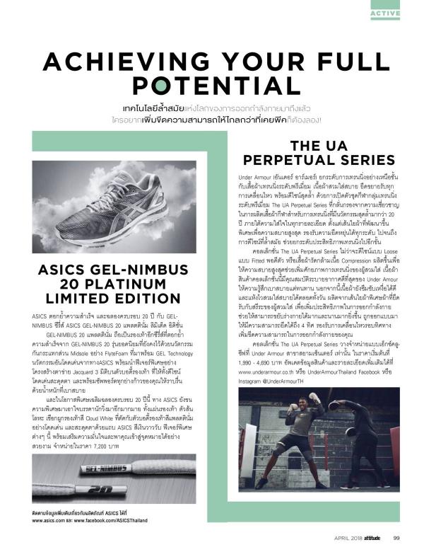 Attitude-April-2018