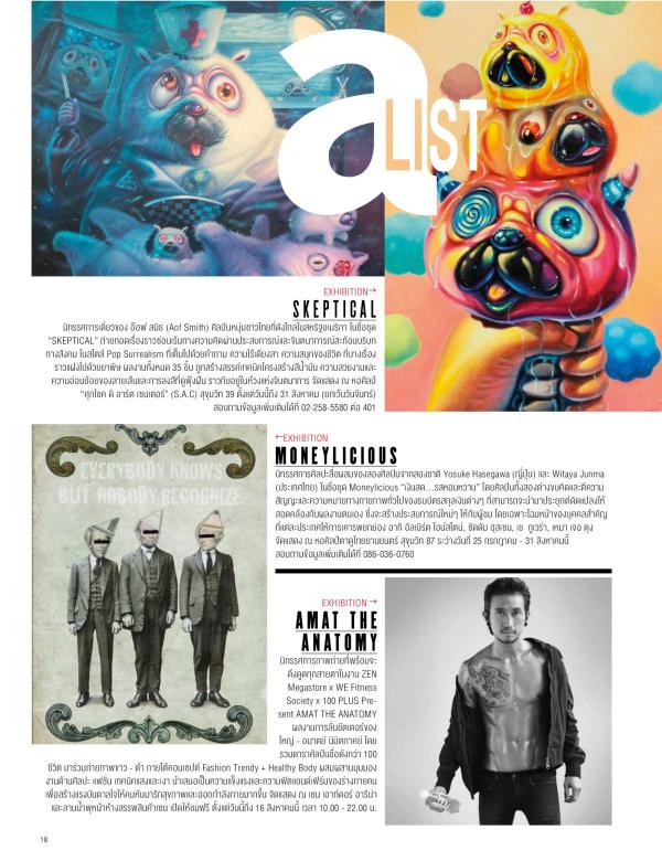 Attitude-July-2015