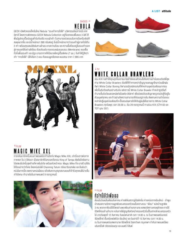 Attitude-July-2015