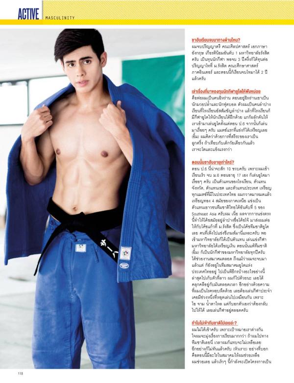 Attitude-July-2015