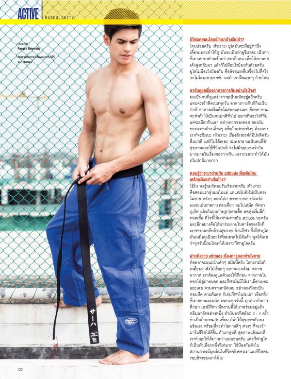 Attitude-July-2015