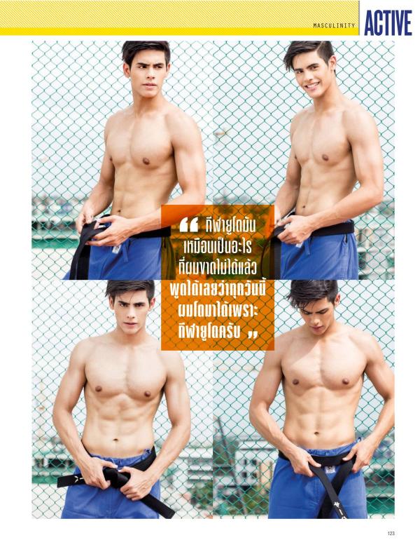 Attitude-July-2015