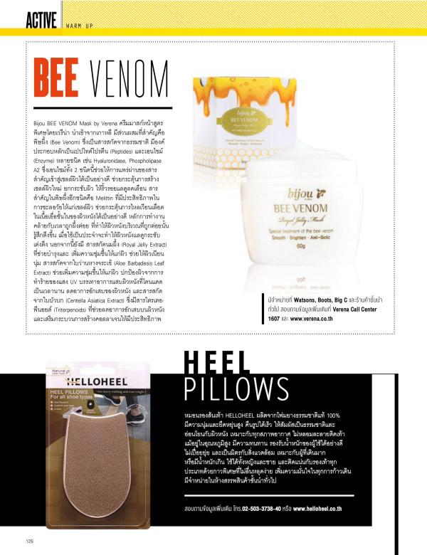 Attitude-July-2015