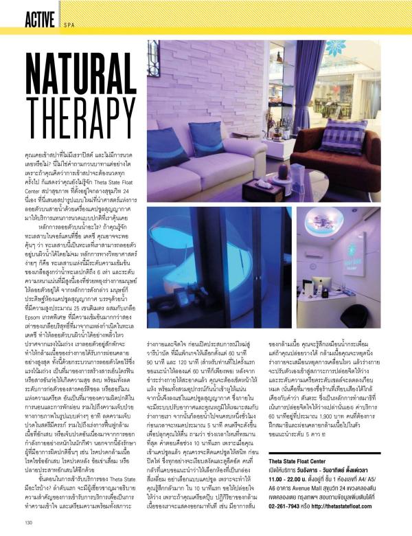 Attitude-July-2015