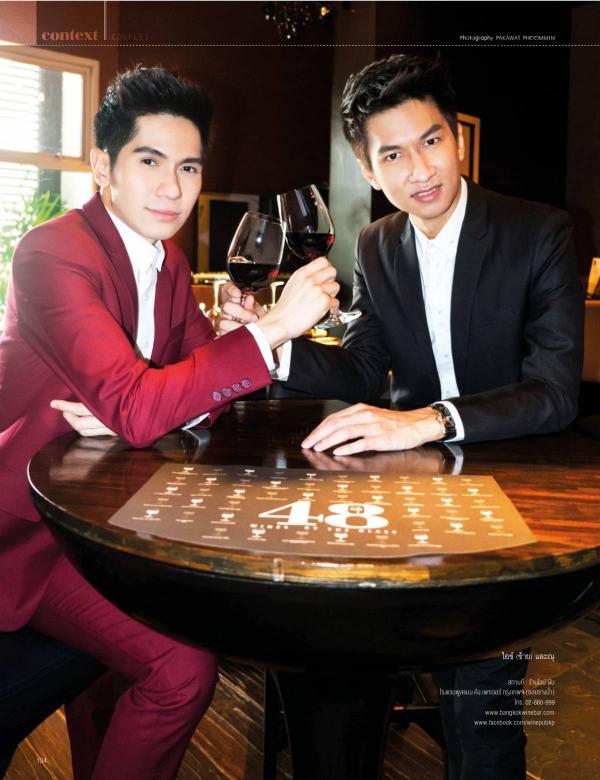 Attitude-July-2015