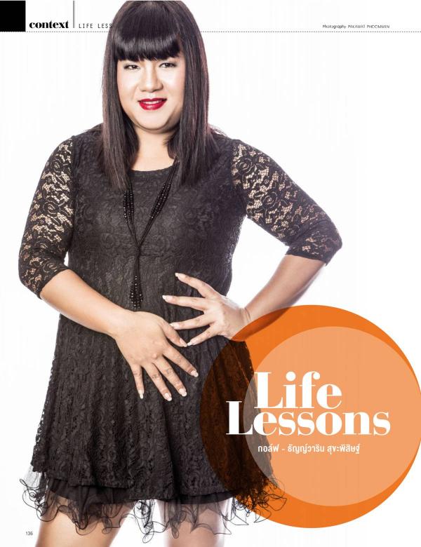 Attitude-July-2015