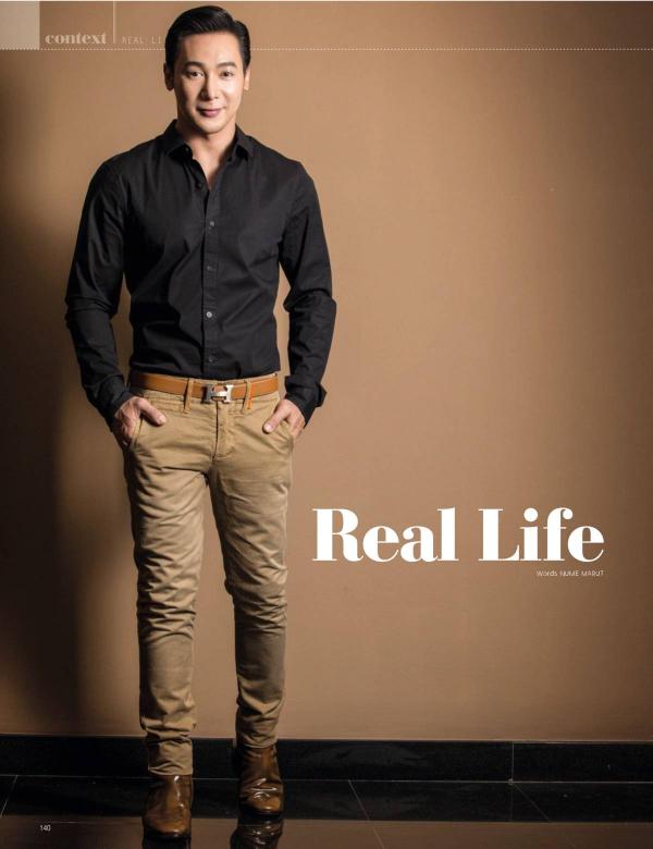 Attitude-July-2015