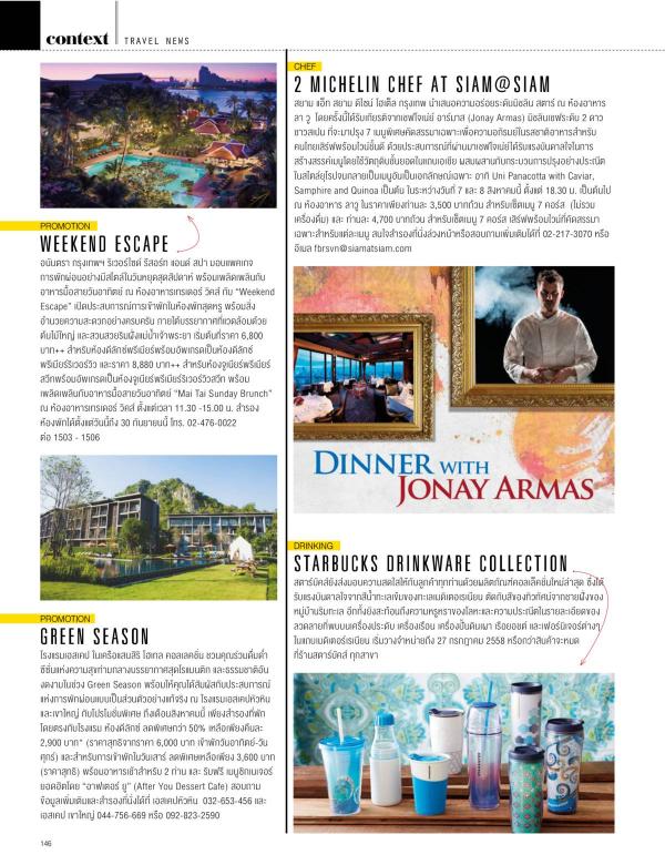 Attitude-July-2015