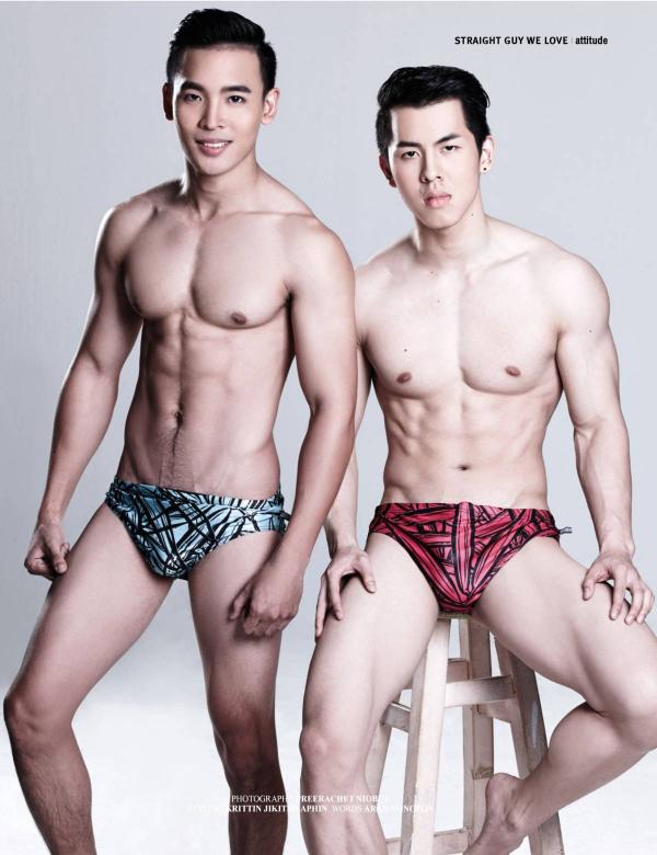 Attitude-July-2015