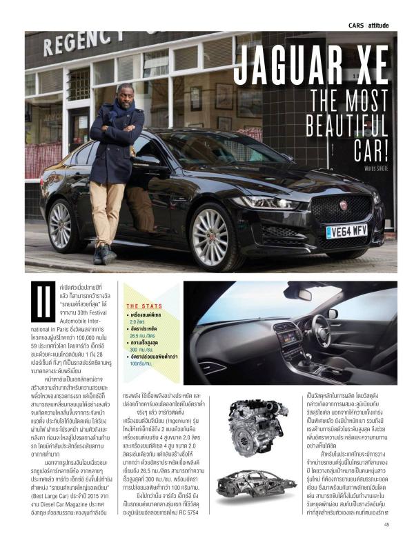 Attitude-July-2015
