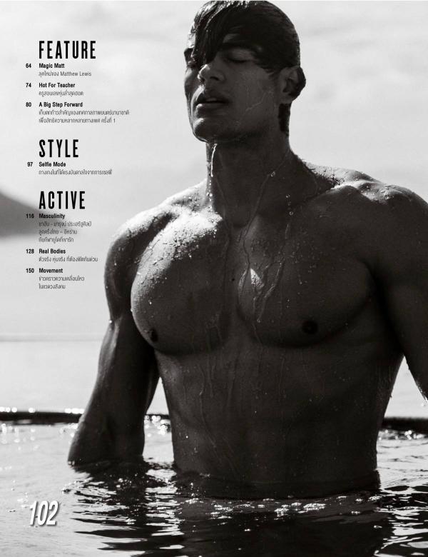 Attitude-July-2015