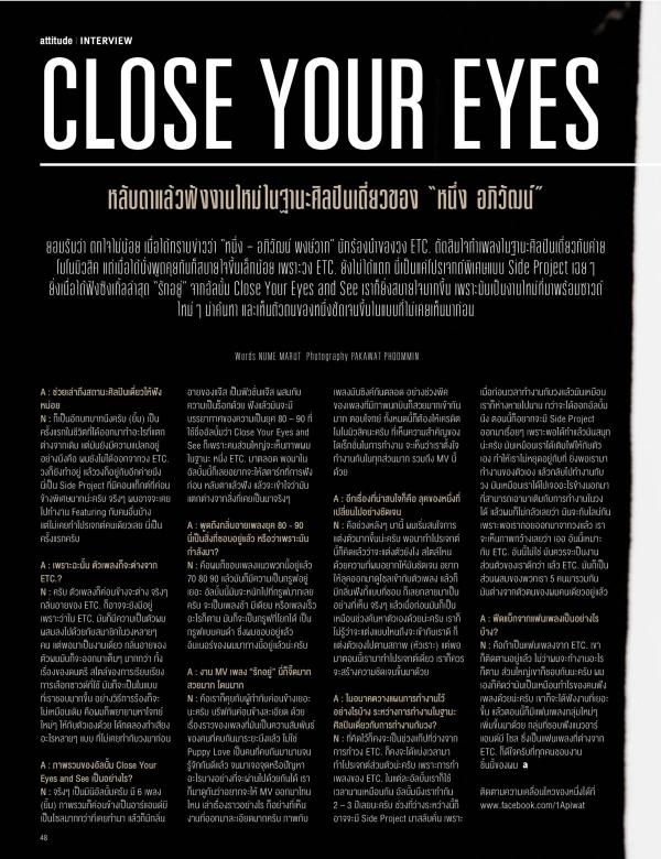 Attitude-July-2015