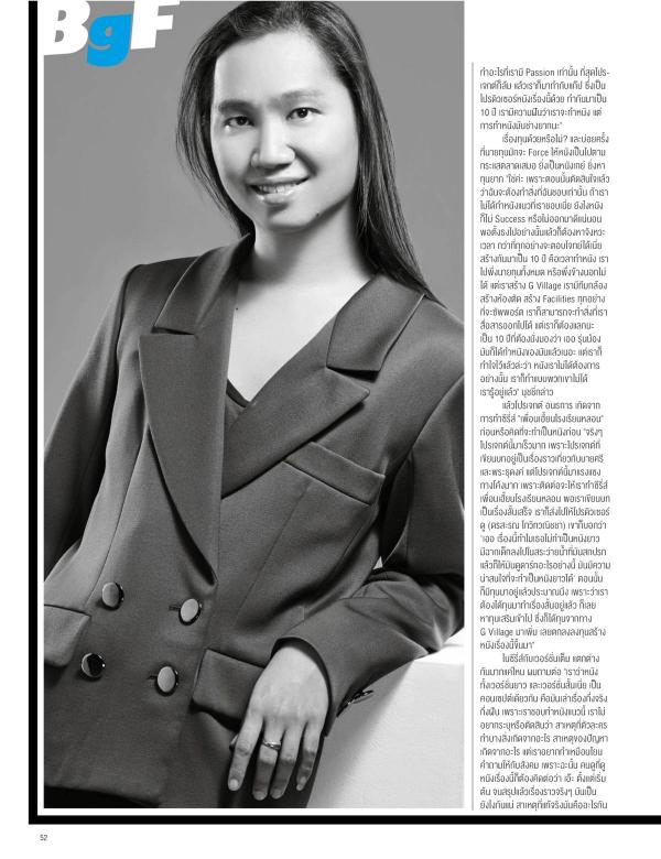 Attitude-July-2015