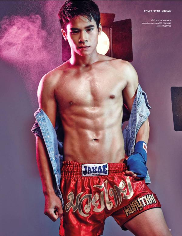 Attitude-July-2015