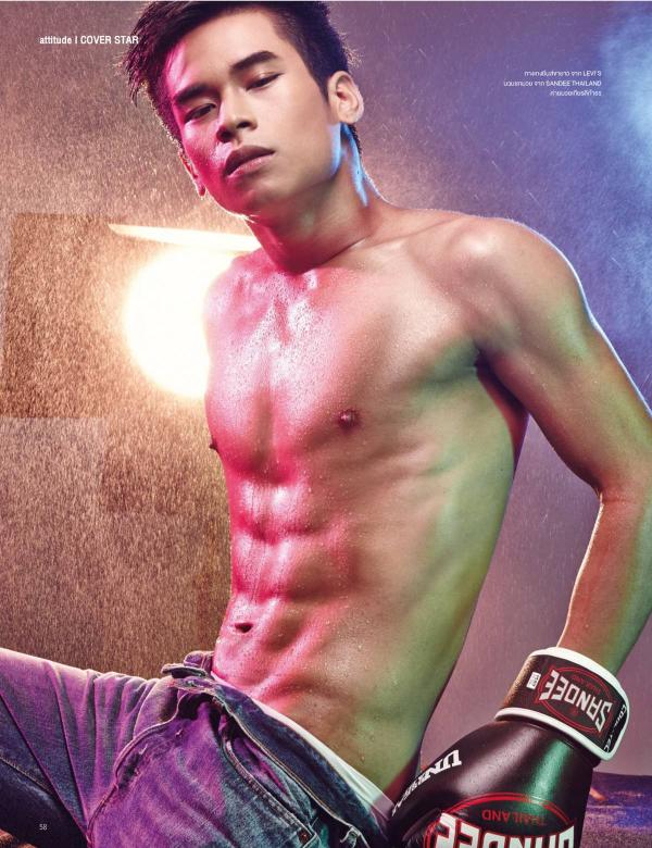 Attitude-July-2015