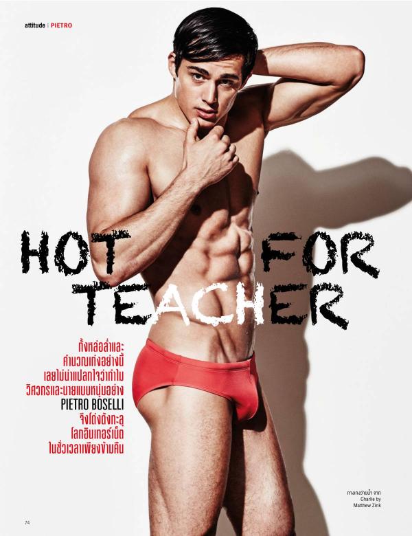 Attitude-July-2015