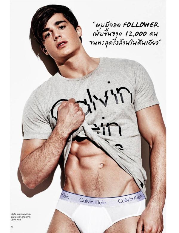 Attitude-July-2015
