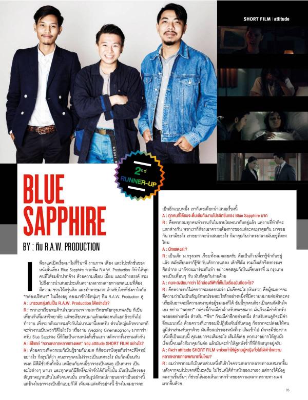 Attitude-July-2015