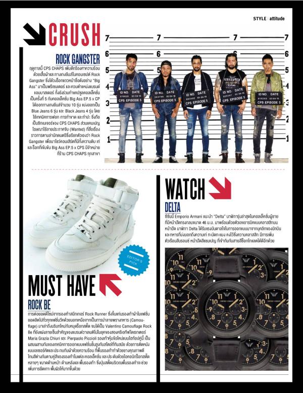 Attitude-July-2015